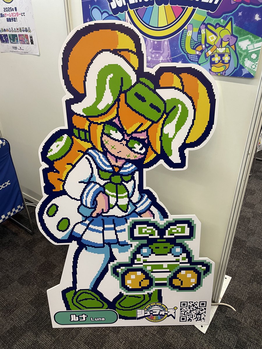 kuronoizayoi's tweet photo. シューフォーズseason2…！！！ https://t.co/0YvVSd8Y2x