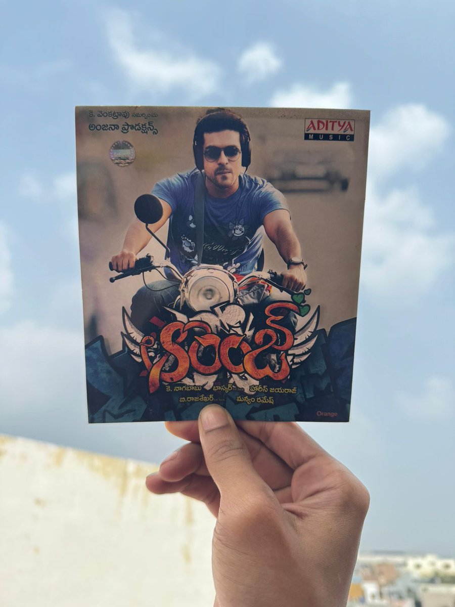 idlebrainjeevi's tweet image. Good old days of listening to music in CD players!

Found these in archives!!

#GabbarSingh &amp;amp; #Orange

#PawanKalyan #RamCharan