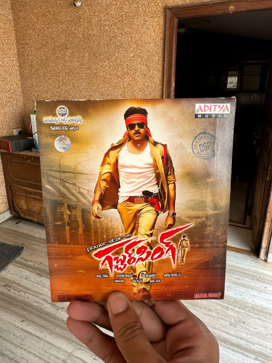 idlebrainjeevi's tweet image. Good old days of listening to music in CD players!

Found these in archives!!

#GabbarSingh &amp;amp; #Orange

#PawanKalyan #RamCharan