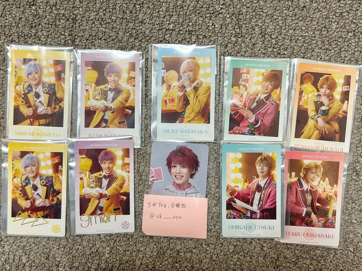 くる tweet media