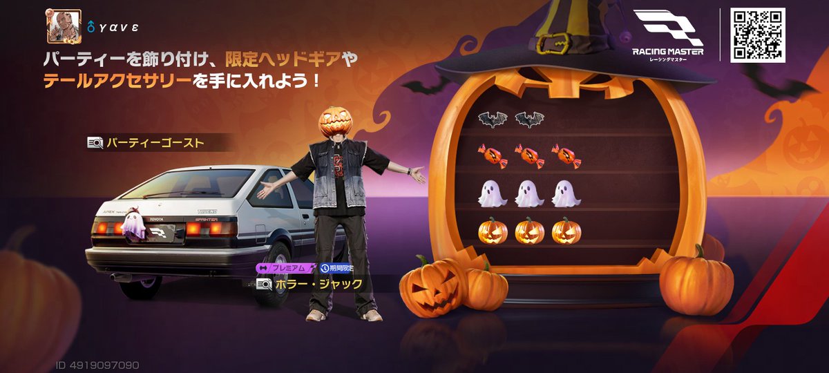 sim_moto's tweet photo. https://t.co/HBKtDppp0y