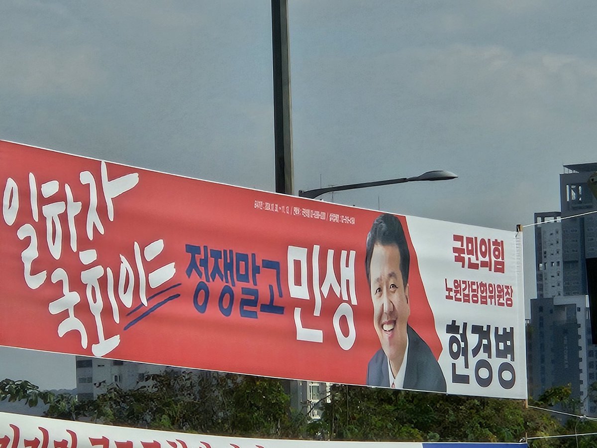 sugarbear188's tweet photo. 꼴깝떨고있네 갖잖은 새끼들이 ㅋㅋ
느그나 일해라 거니 버러지 새끼들이 https://t.co/qNWpwsbCc1
