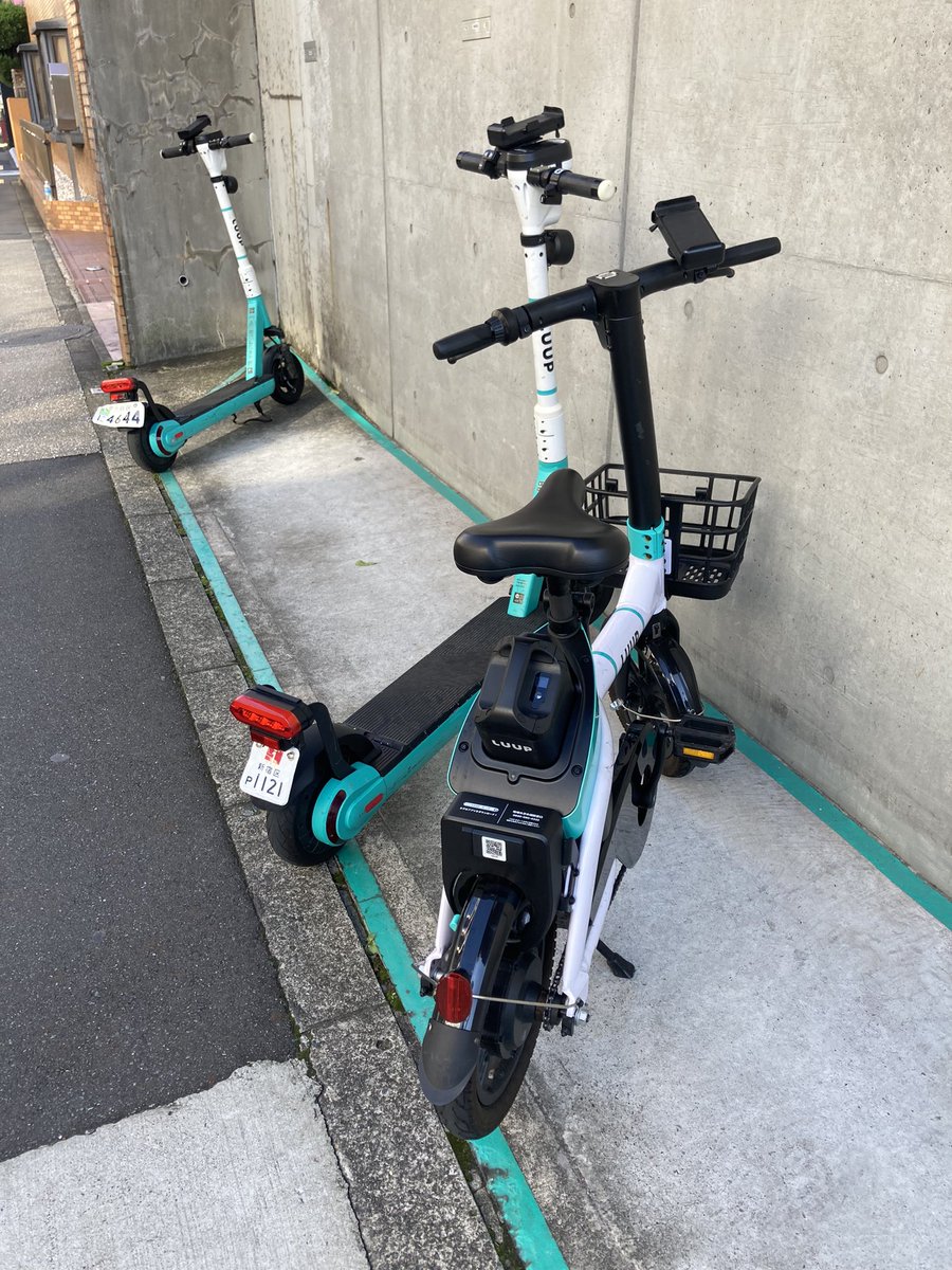 linen3's tweet photo. 母が交通事故にあって救急病院までここから行きづらいので、 LOOP愛用してます。特に自転車型LOOP。仕事の荷物も入れられるし。貸出返却ポートが凄い沢山増えてかなり便利♪ https://t.co/HzOBRh347g