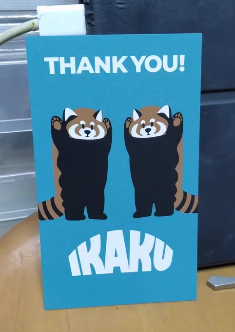 『IKAKU』のカーディガン買ったら、威嚇されながらお礼言われた!かわいい!XLでもちゃんと着れそうで良かった!かわいい! 