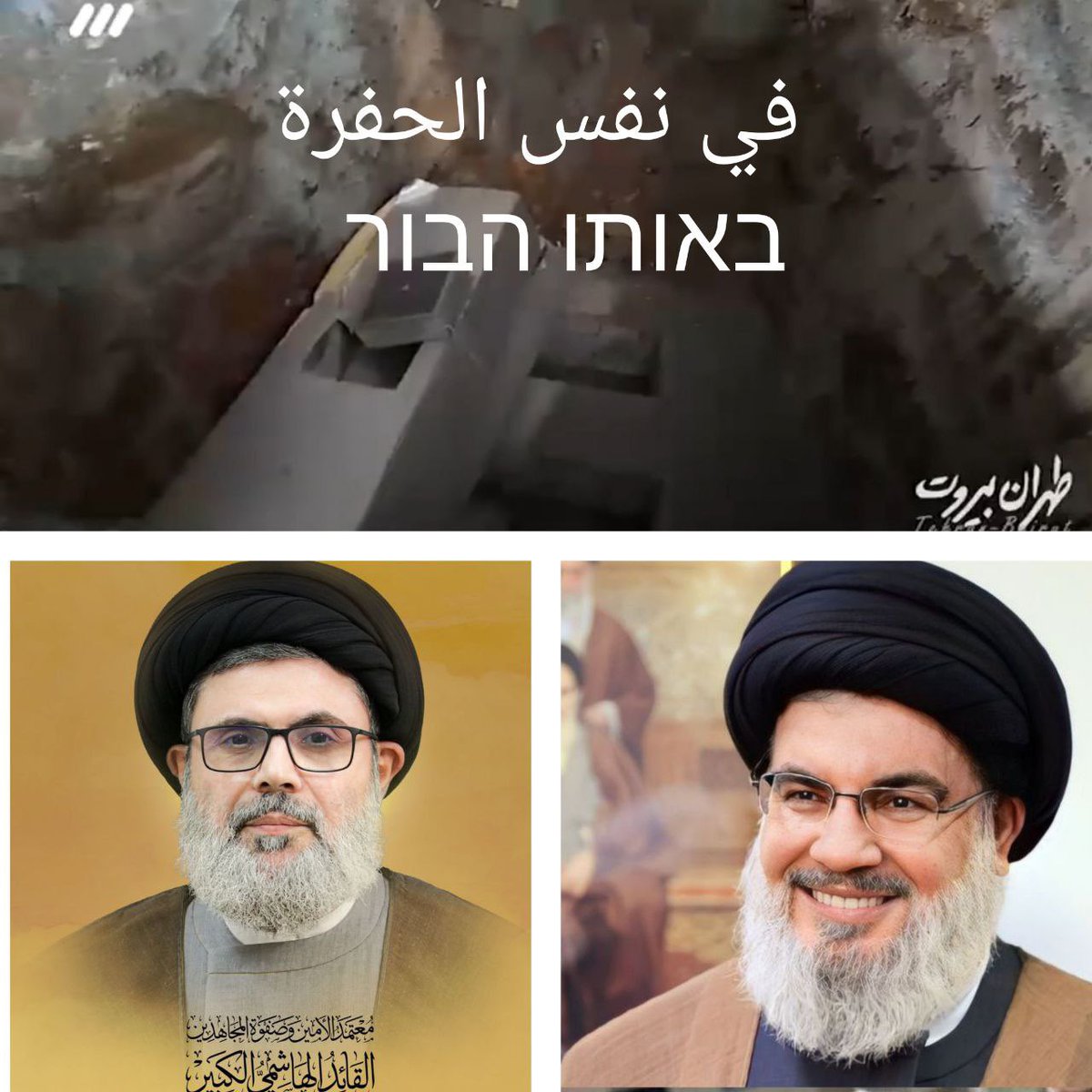 Davy Antebi - דיווי ענתבי tweet media