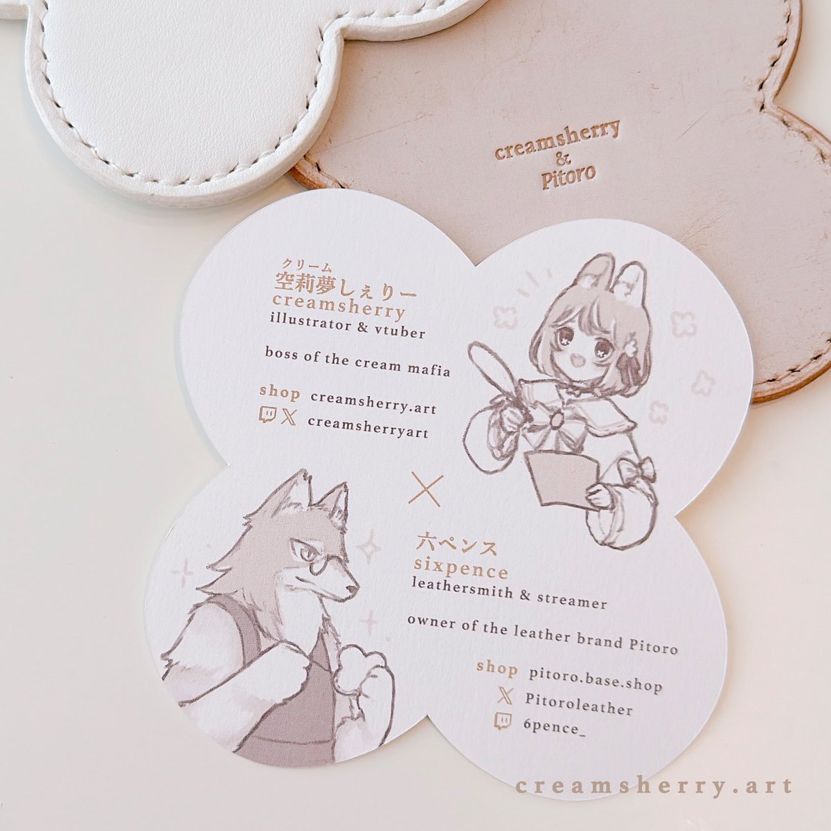 only 1 left of the brown cream mafia leather coaster...!! 🤎🌼
クリームまふぃあのレザーコースター(茶)が残りラスト1点です...!! 💦

🏠 https://t.co/PFC3Ldqvkx 