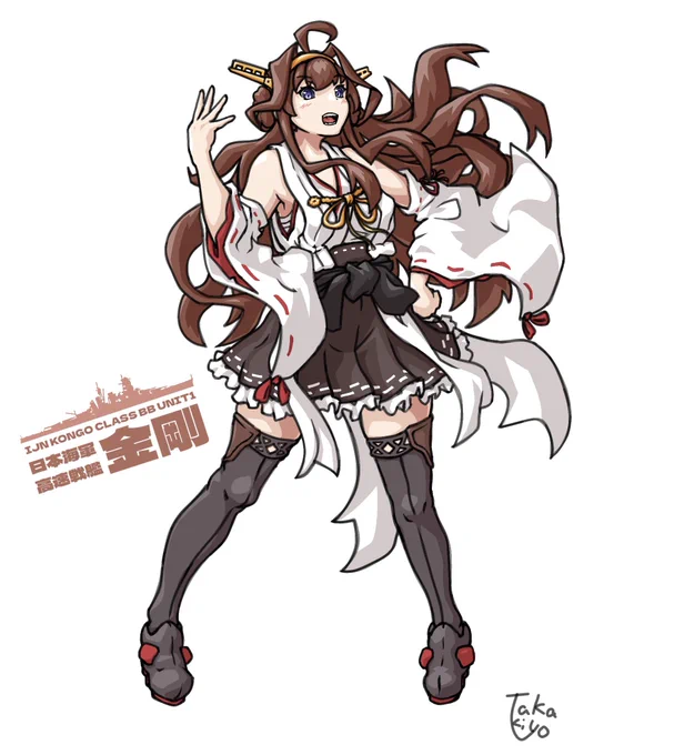 金剛さん描きました 