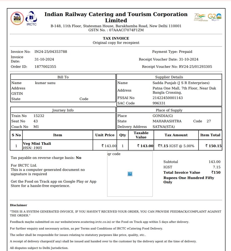 kumar_s_a_n_u's tweet photo. I ordered food through Food on Track and paid 150 via UPI. However, the restaurant canceled the order, and my food was not delivered. Despite the cancellation, my refund has not yet been initiated to my bank.

#IRCTCofficial #IndianRailway #foodontrack https://t.co/sJ7lDaI22Z
