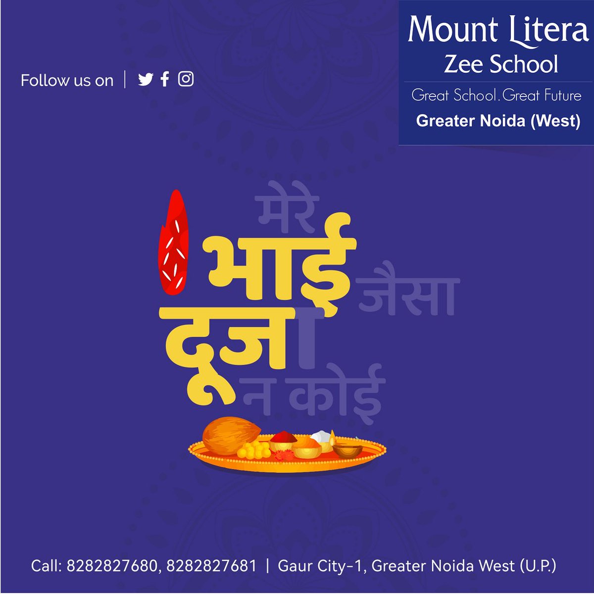 mountliteragnw's tweet photo. 🌟 𝐇𝐚𝐩𝐩𝐲 𝐁𝐡𝐚𝐢 𝐃𝐨𝐨𝐣👫
As we celebrate the beautiful bond between brothers and sisters this Bhai Dooj, let's cherish the love, support, and lifelong friendships that siblings bring into our lives. ❤️

#BhaiDooj  #SiblingBond #FestivalOfLove #FamilyValues https://t.co/RhEkD6Cu6v