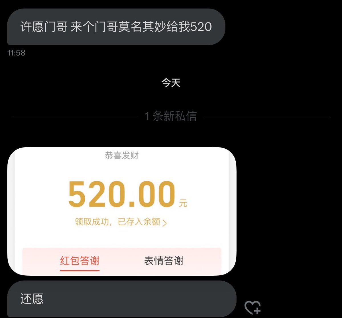 急死我了 https://t.co/dhhre32scZ