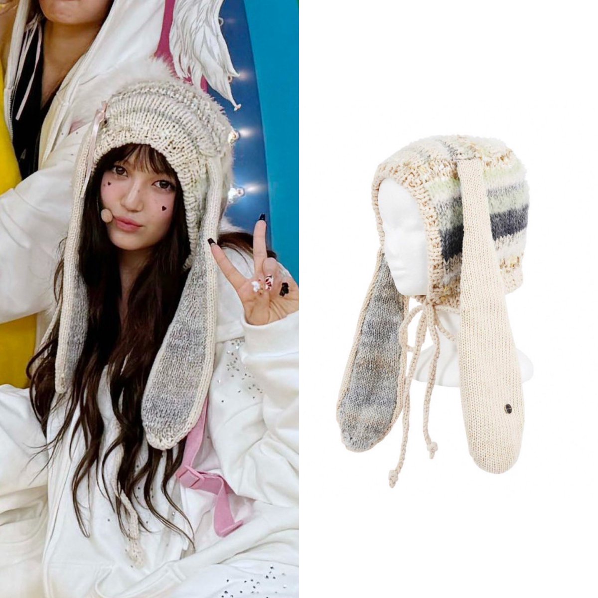 241109 with MUSIC Rurumu Usa-Mimi Knit Cap ¥29,000 #NewJeans #뉴