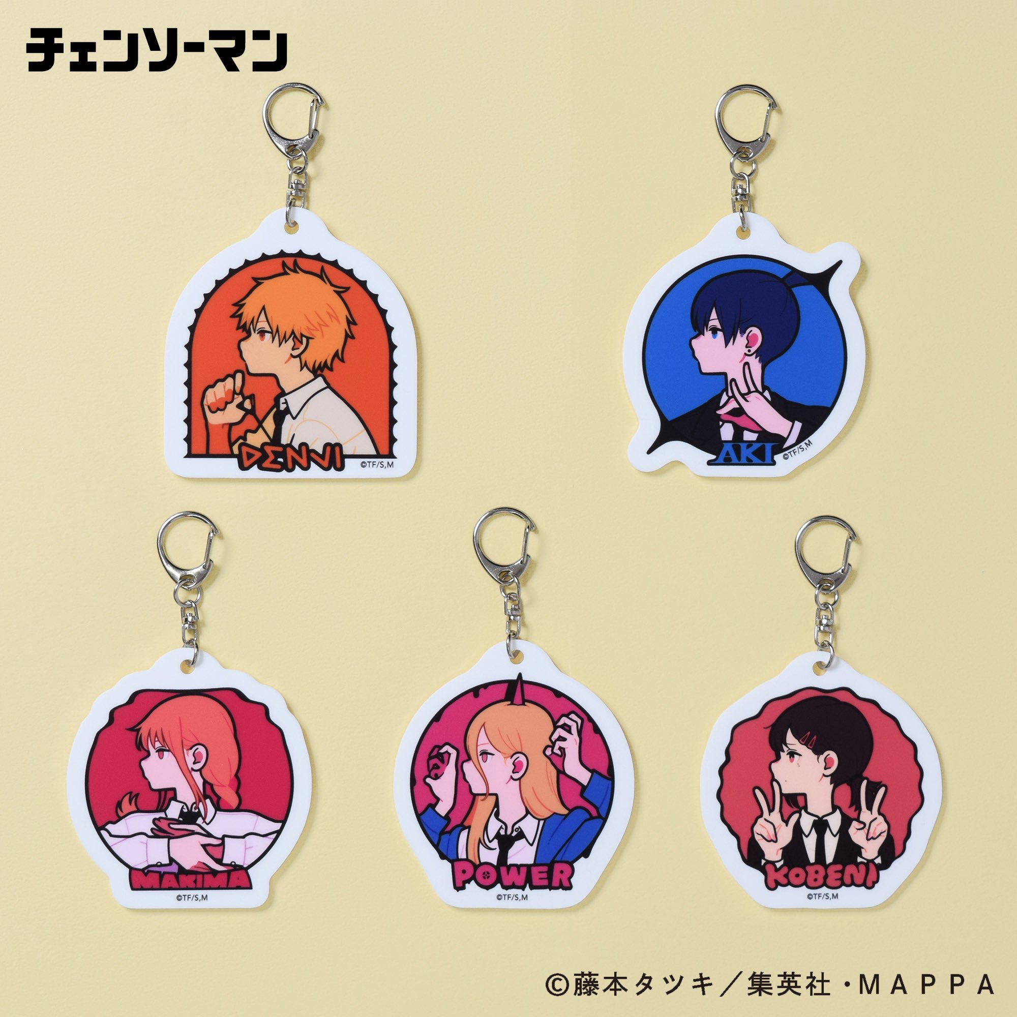 チェンソーマンプラザ　パワー缶バッジセット CHAINSAW MAN PLAZA TheMovie:RezeArc(チェンソーマンプラザ) on