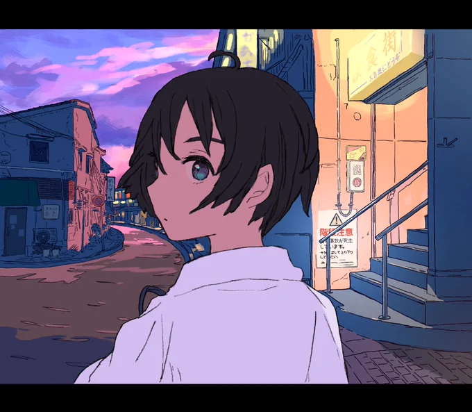 夜のはじまりさ 