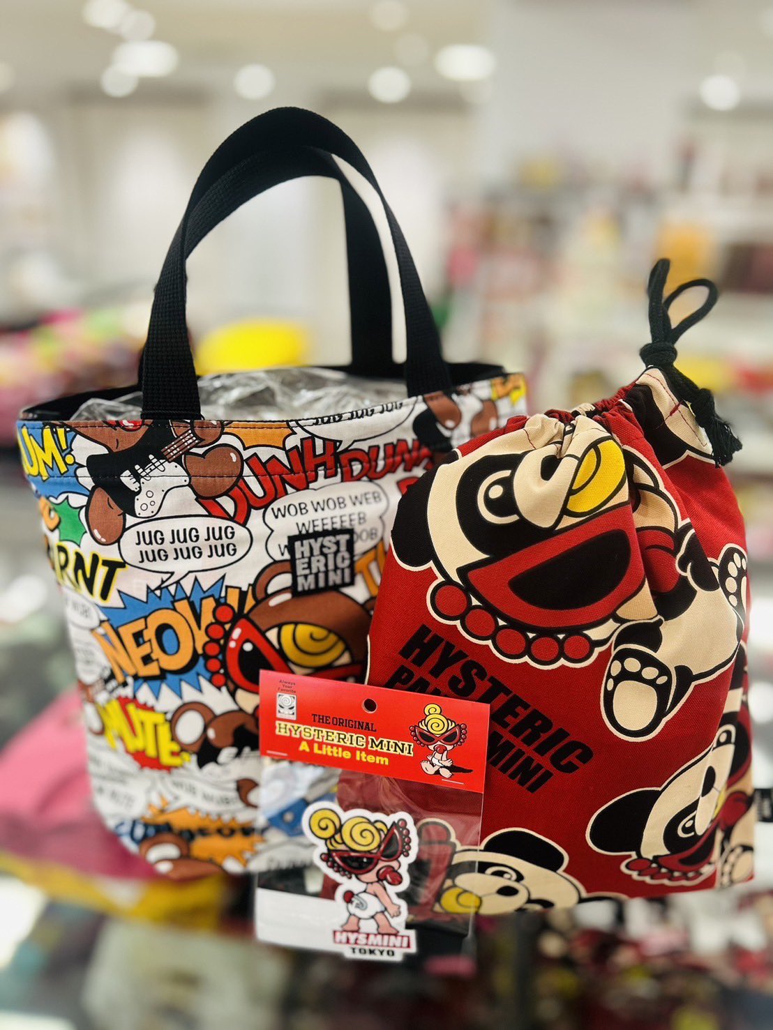 ヒスミニ26点まとめ売りセット100hysmini ヒスミニ26点まとめ売りセット100hysmini まとめ売り♥ヒスミニ