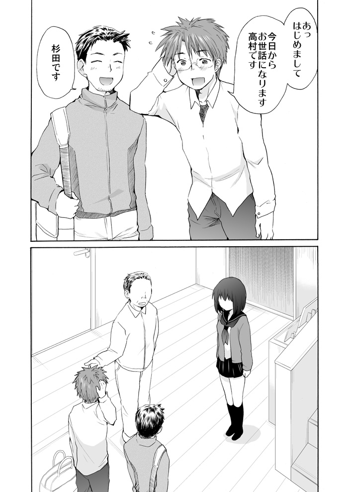 (6/7)
