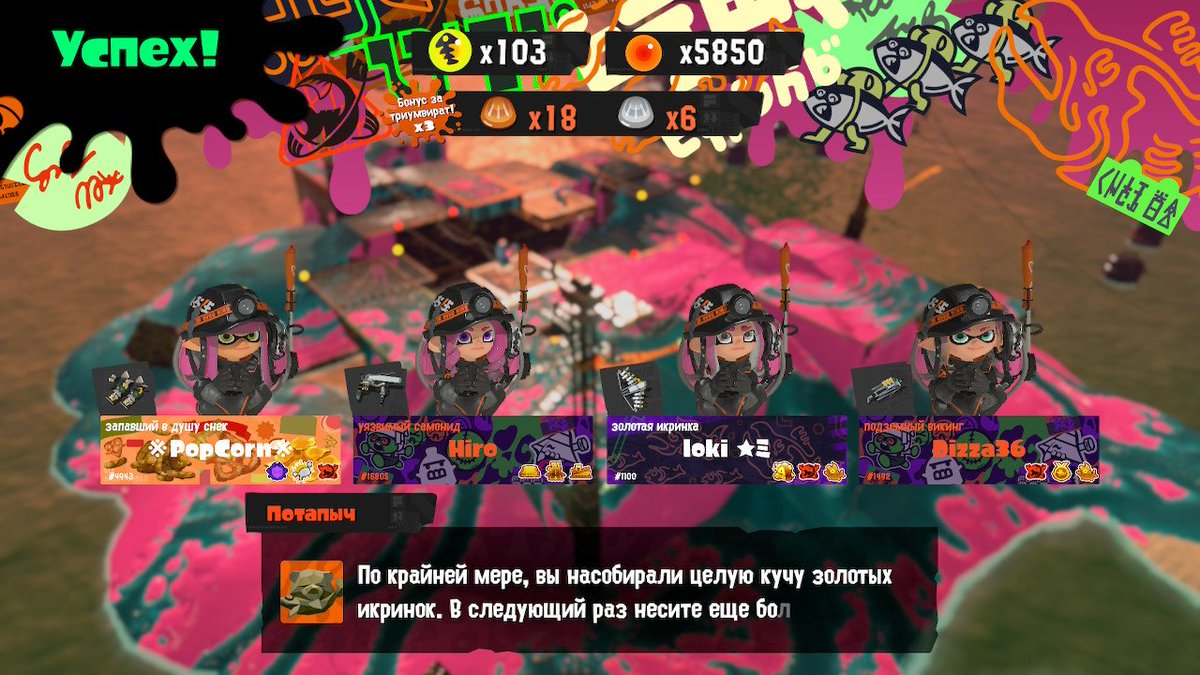 ディッザ tweet media