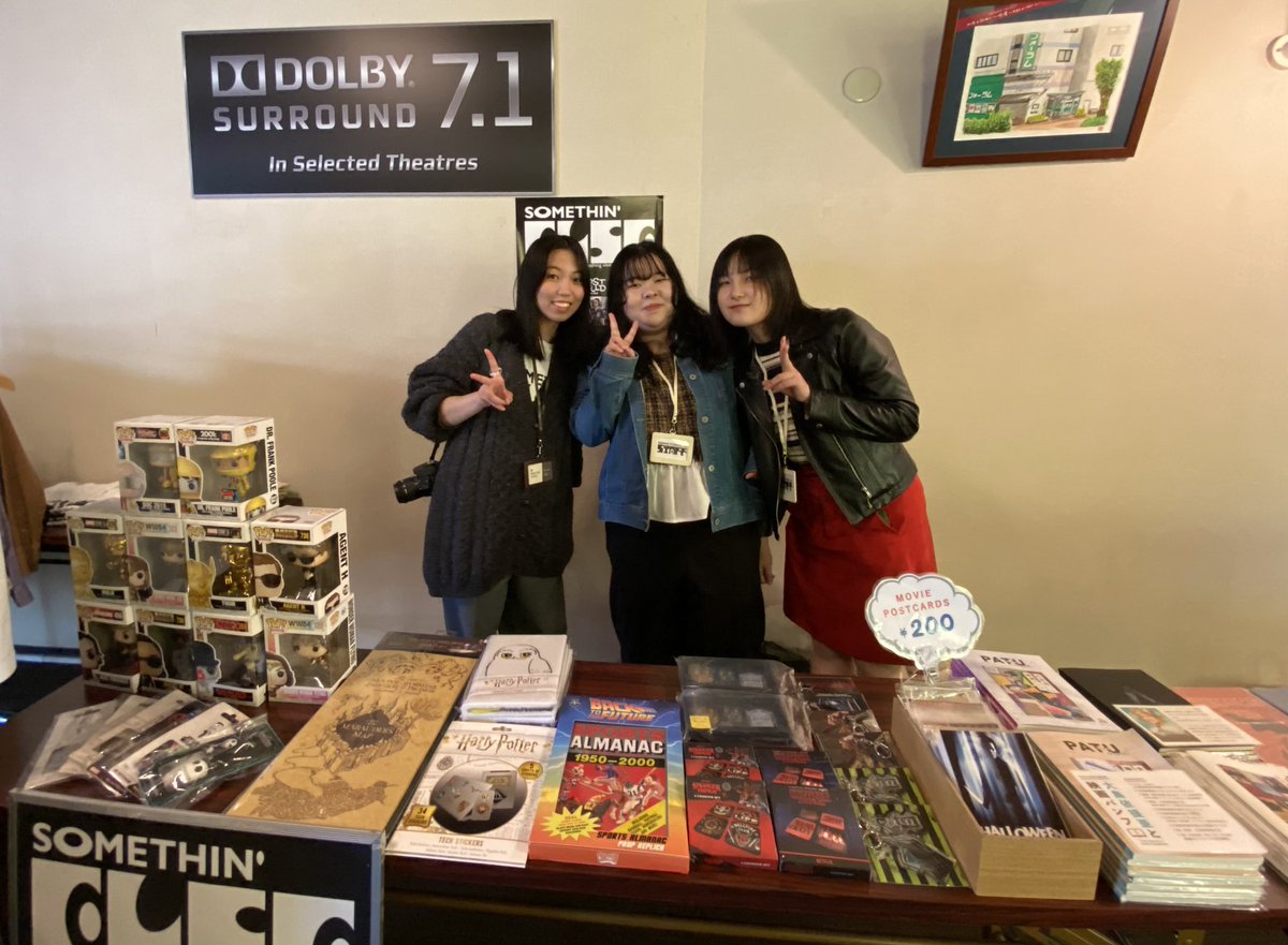 filmgeeksociety's tweet photo. 【SOMETHIN’ELSE】
『ゴーストワールド』上映会場のフォーラム山形( @yforumsolaris )で映画グッズ販売🎞️ SUNNY COLLECTIONさん (@sunnycollection )も古着販売&amp;イベントオリジナルTシャツ&amp;トートバッグ販売しております👍
皆んなフォーラム山形に来て〜！ https://t.co/igzsCrywmM