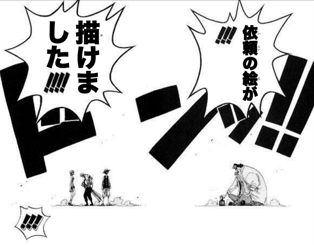 さあ声高らかに 