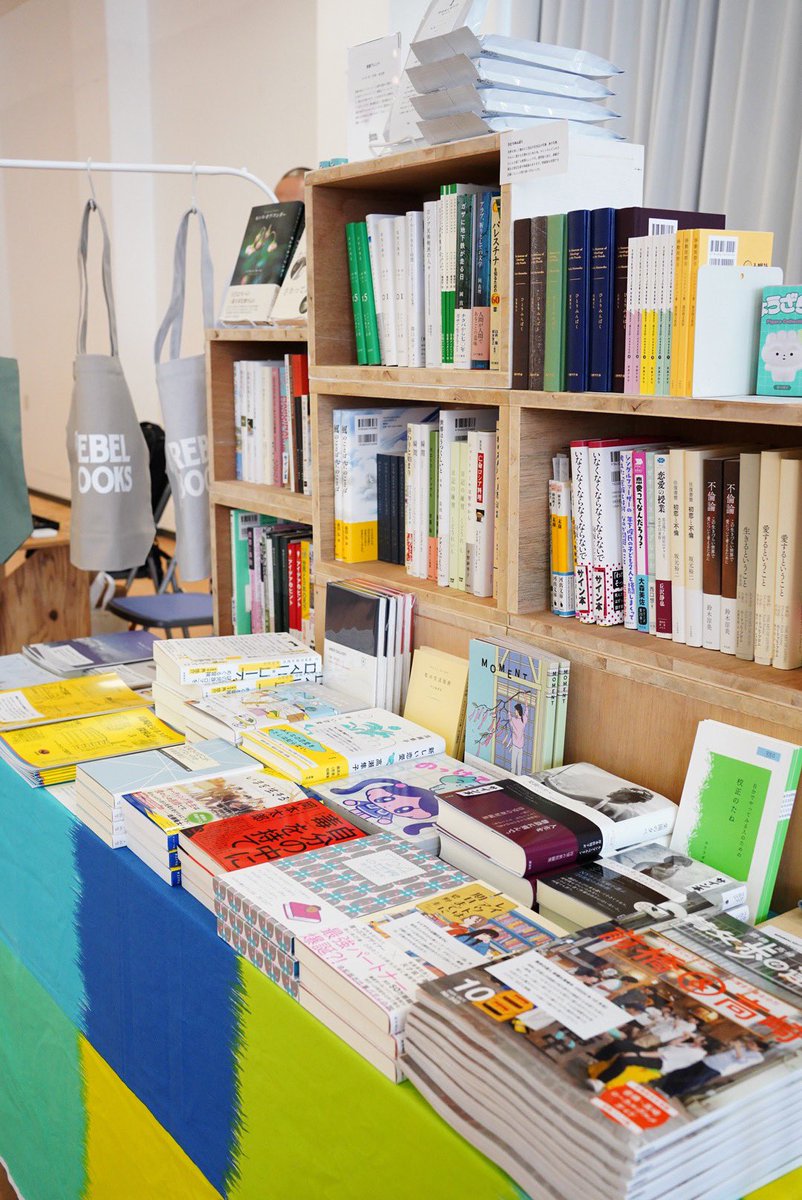 rebelbooksjp's tweet photo. 11/3,4は松本PARCOのALPSCITY BOOK PARADE出店してます！10-16時。高崎のお店も13-18時営業してます〜

@ABP_2023 https://t.co/iJOW79NeJA
