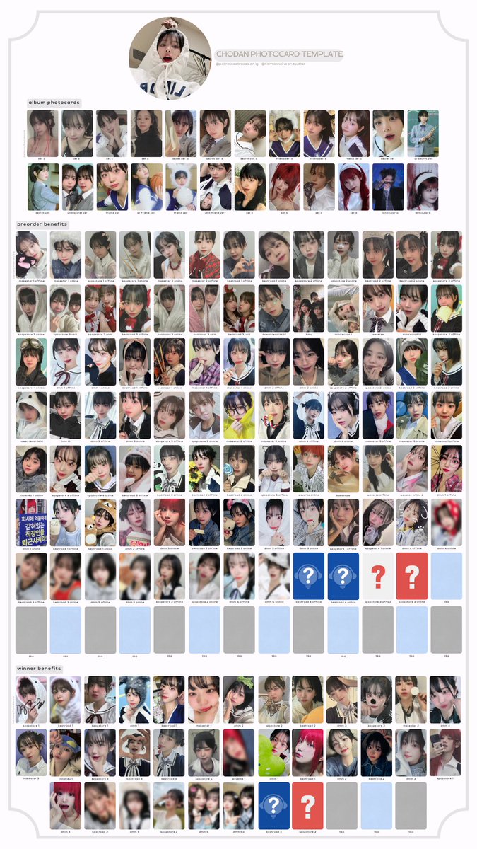 QWER | Algorithm's Blossom full photocard template by member v1