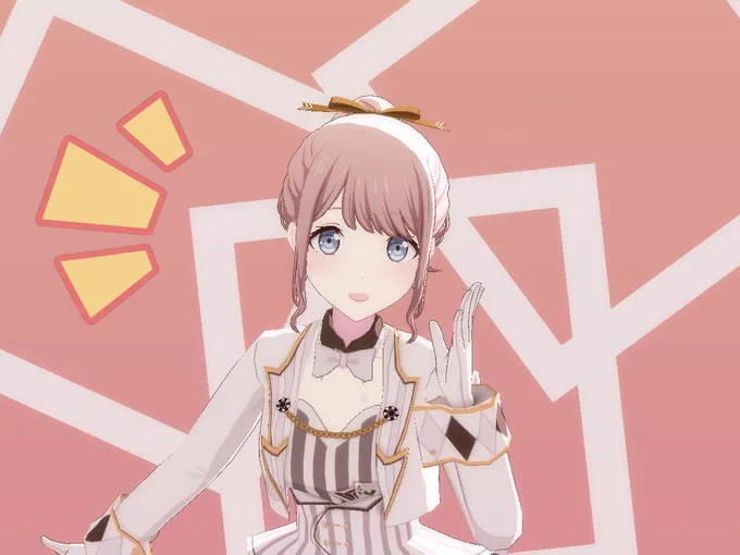 本当に本当に本当に良すぎる、可愛い。可愛すぎる。 
