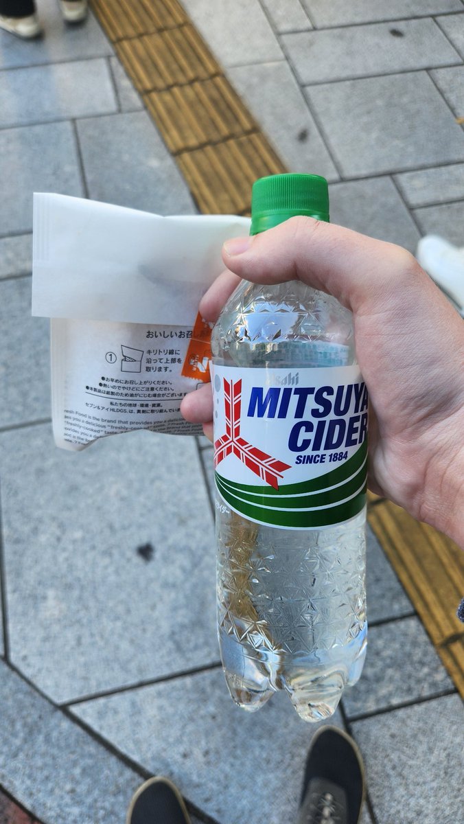 xtkakeru tweet media