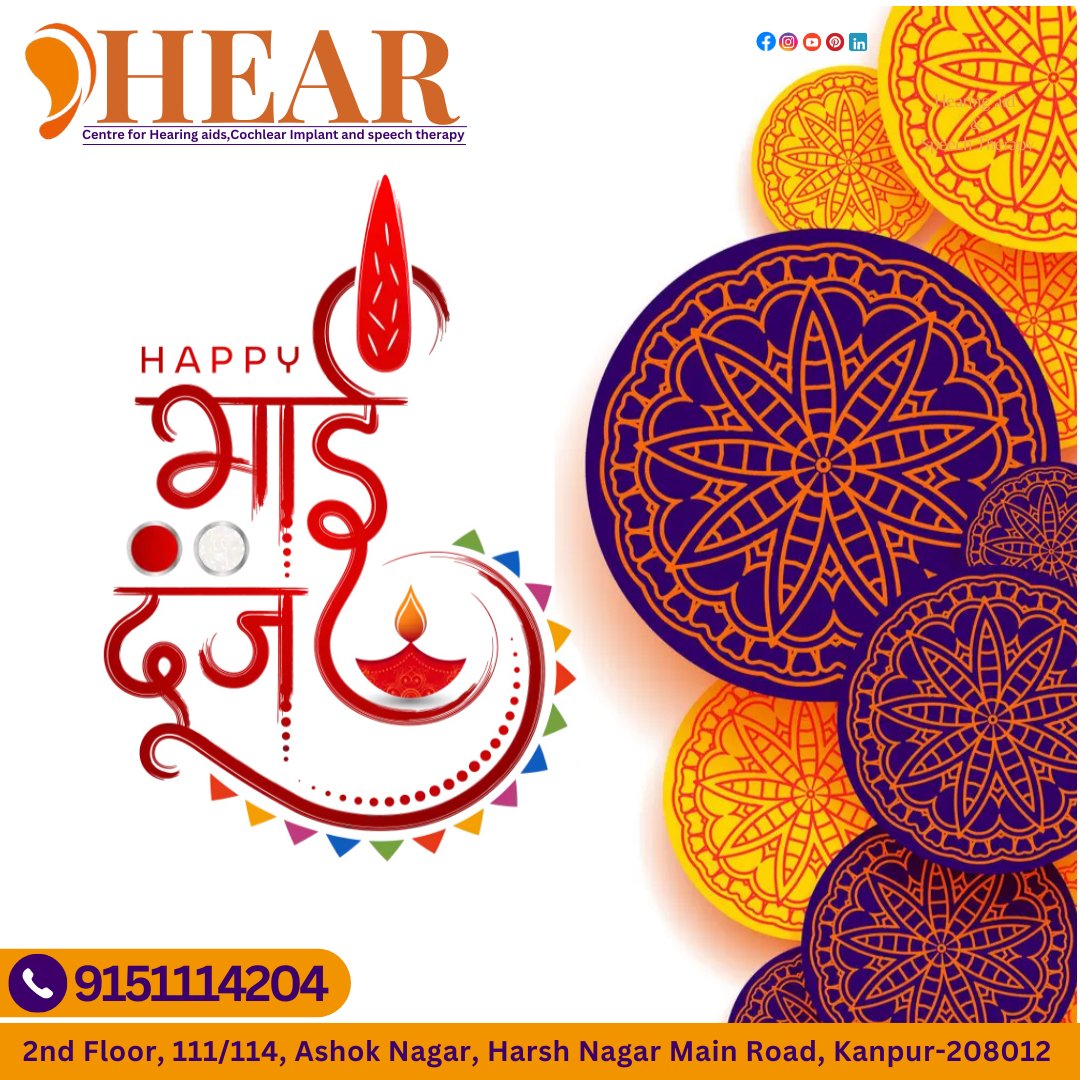 hearimplant's tweet photo. Happy Bhai Dooj from Hear Center! May this special day bring you joy and good health. 🌿✨ 
#BhaiDooj #HearCenter #HearingAids #HearingLoss #Audiology #HealthyLiving #HearingHealth https://t.co/hKnY6zJCoV