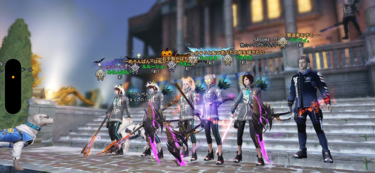 saepoyooo215's tweet photo. 要塞戦おつかれさまでした⋆✦
Mevius強かった꜀(^. .^꜀  )꜆੭

事前準備も含めて、とてもいい経験になりました🌸
力を貸してくれた方、応援してくれた方ありがとうございました🤍

みんなにありがとうって言われて泣いた。 https://t.co/0Fr82cz4pu