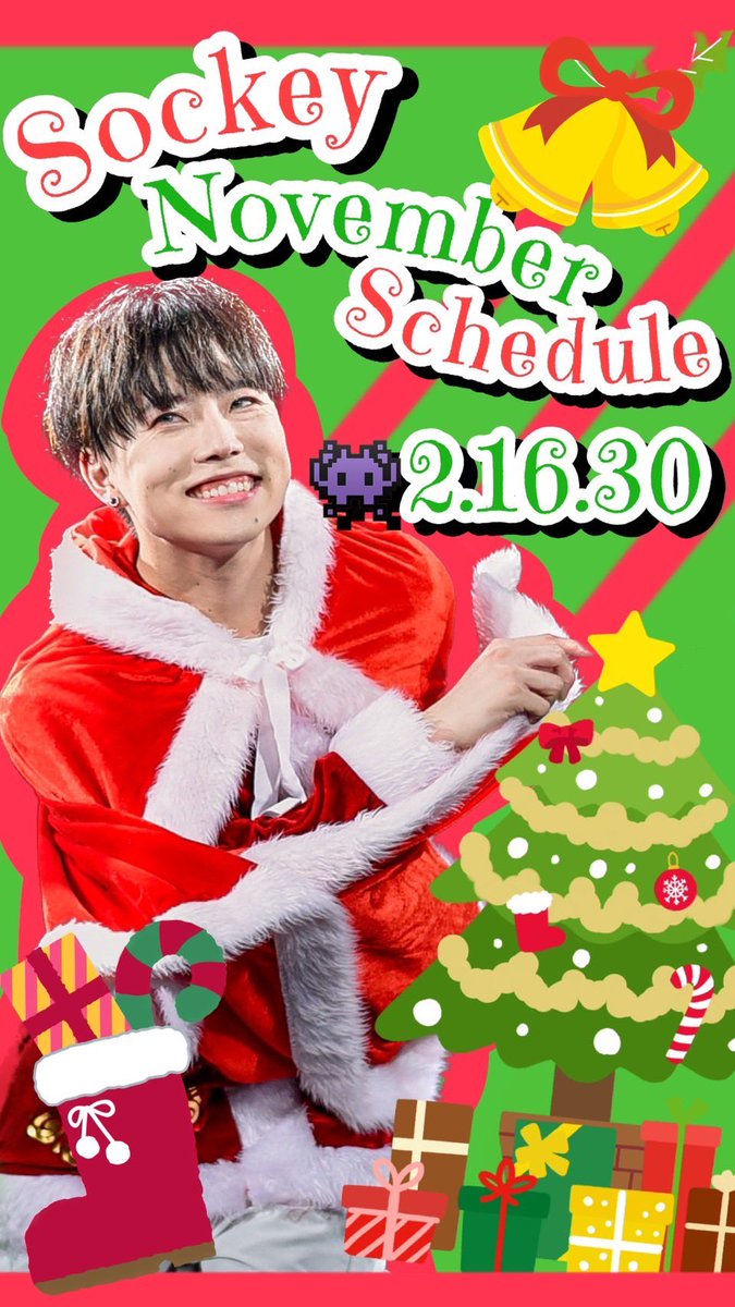 11月の出演日🍁

11/2 , 16 , 30👾

9 , 23はお仕事の関係でお休みさせて頂きます🙇‍♂️

スケジュール作ってくださり、ありがとうございます☺️
