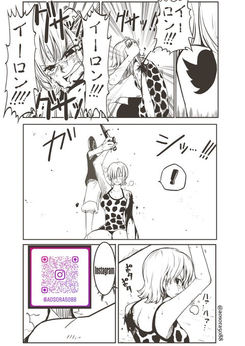 俺も昔同じような事描いてて草
多分これxに変わる前かな? 