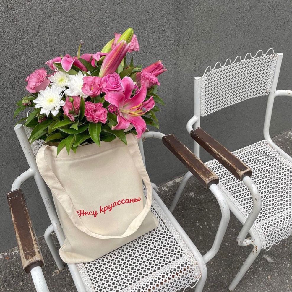 nchdaq's tweet photo. 💌: i hope you have a good &amp; cute sunday , don’t forget to drink water !👋🏽🌷🌳 :- ) https://t.co/i5RmnhUiXM