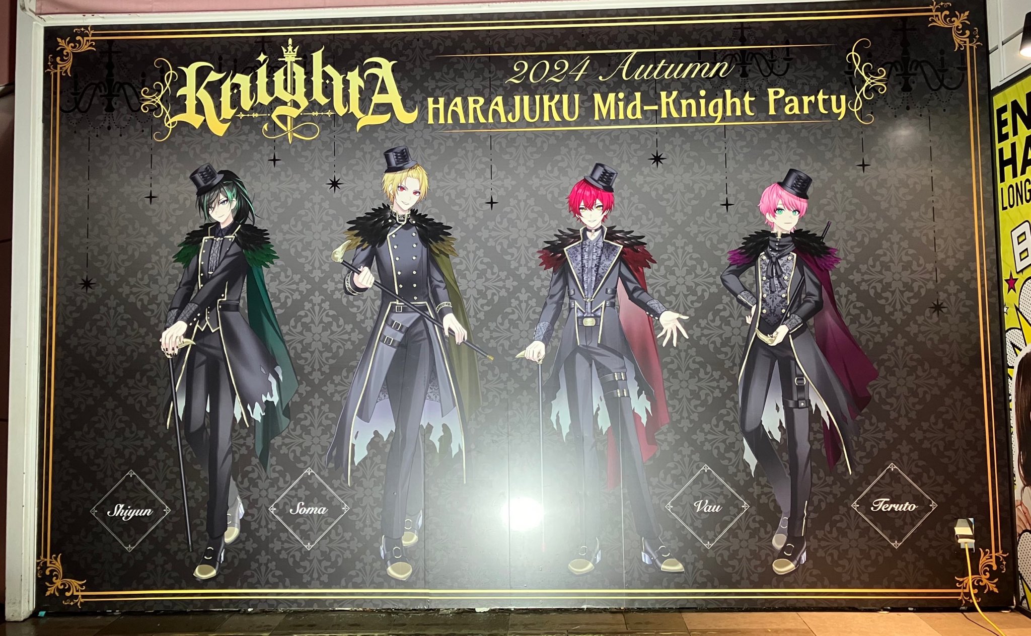 KnightA 騎士A 原宿 痛かろ ハロウィン コースター まひとくん。
