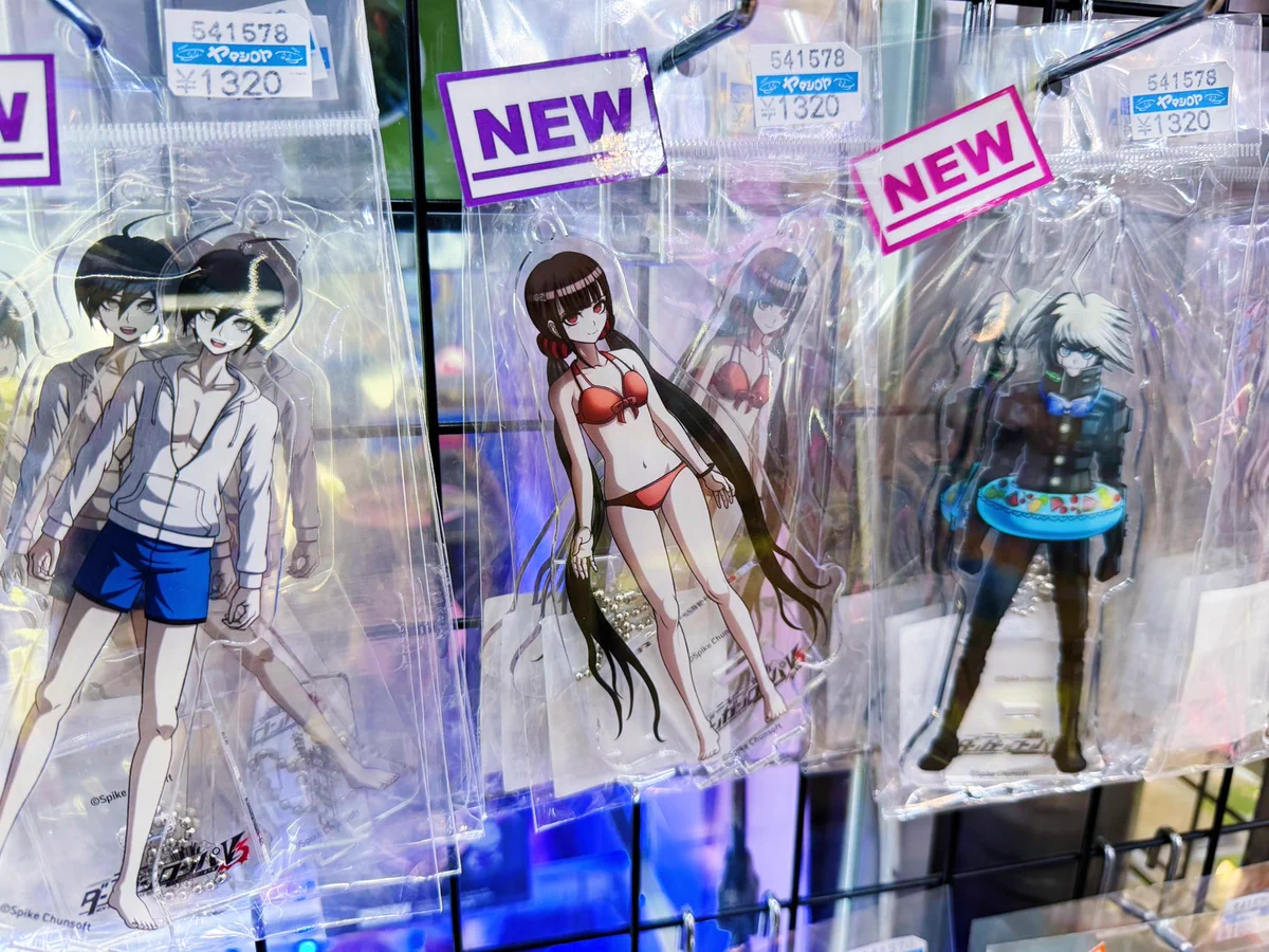 ヤマシロヤ【公式】 X:ssä: ”#ダンガンロンパ #スーパーダンガンロンパ