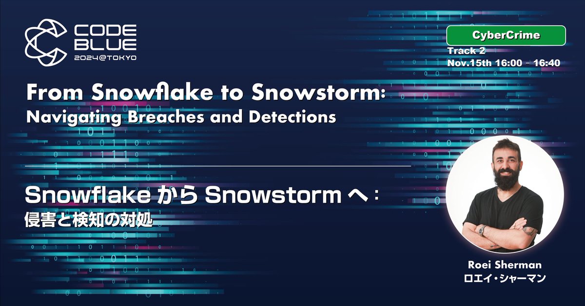 CODE BLUE 2024 Speakers Interview ＃6

Roei Sherman／ロエイ・シャーマン

Cloud Security Insights from a Security Breach at the Snowflake.
Snowflake社のセキュリティ侵害を題材に、クラウド・セキュリティを解説

👉 Here’s the link! 🌐✨
facebook.com/codeblue.jp/po…

#codeblue_jp