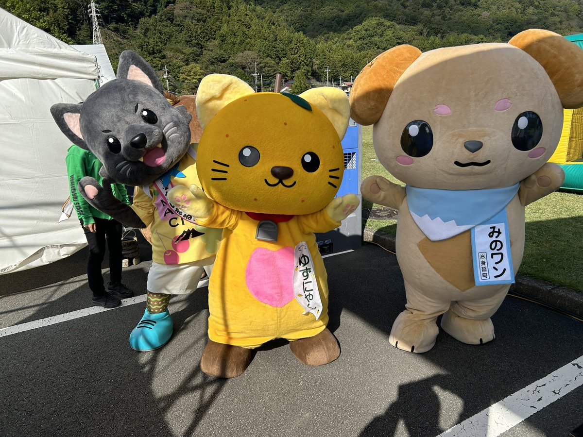 ゆず太郎 ぬいぐるみマスコット 6体セット 【公式通販】