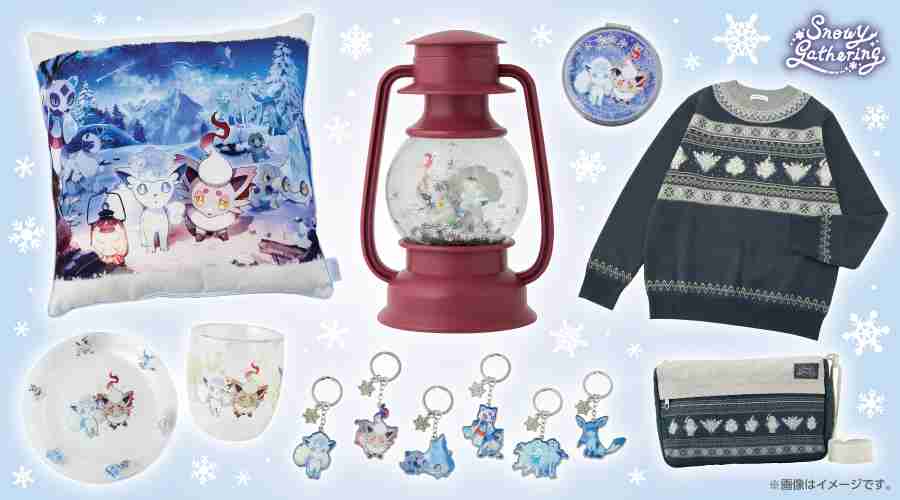 "Snowy Gathering" Merch Line Brings Winter Charm to Pokémon Center Japan

Get ready to embrace the chill! #nintendo #Pokémon #Pokemon #pokemoncenter #pokemoncollector #pokemoncommunity #pokemonfan #pokemongame #pokemontrainer
pokemonnewspaper.com.au/snowy-gatherin…