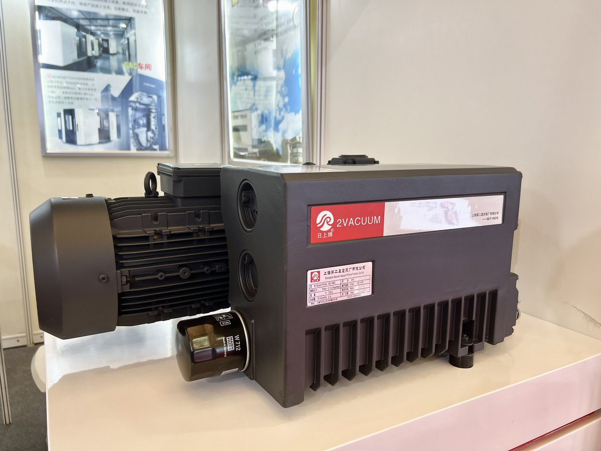 China's first single pole rotary vane vacuum pump factory

Shanghai Second Vacuum Pump Factory Co., Ltd