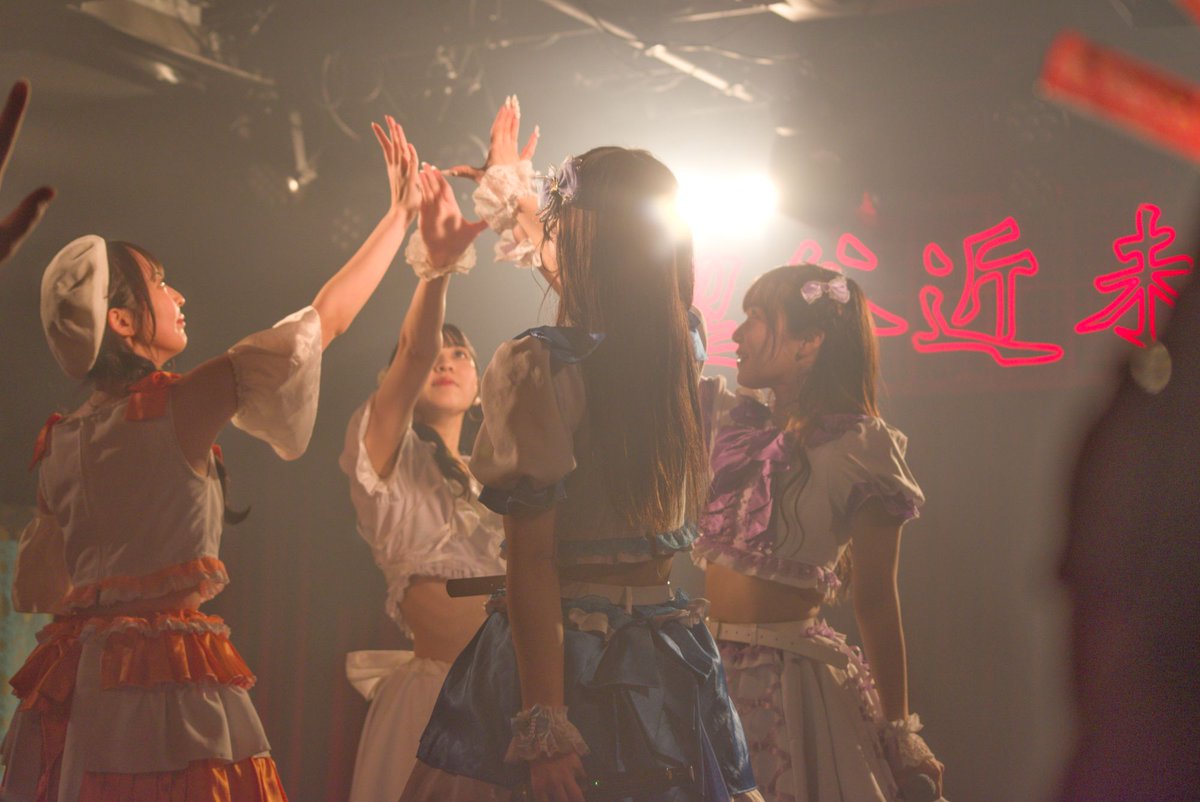 phinyan's tweet photo. 2024/11/2 Sat.
MI・RA・I  Super Live 2024 at 渋谷 近未来会館

KIREFUWA
#藤菜々花 (@KIREFUWA_nanaka)
#瀬那なつみ (@KIREFUWA_natumi)
#雪見ねる (@KIREFUWA_neru)
#鈴本あや (@KIREFUWA_AYA)
※敬称略
※衣装交換ライブ

#KIREFUWA #アイドル #ライブ写真 https://t.co/LeXmyijeaO