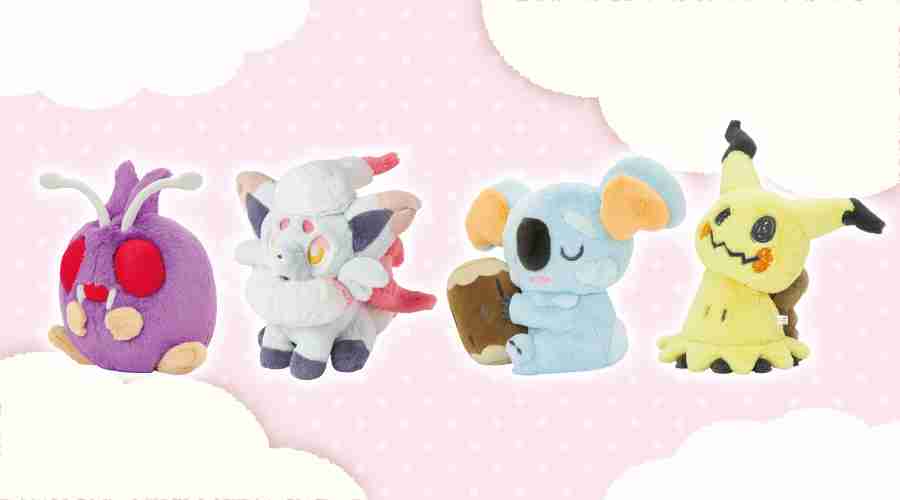 New Fluffy Hugging Plushies Featuring Venonat, Hisuian Zorua, Komala, and Mimikyu Coming Soon to Pokémon Center Japan

Pokémon fans, prepare for a new wave of plush cuteness!
pokemonnewspaper.com.au/fluffy-hugging…