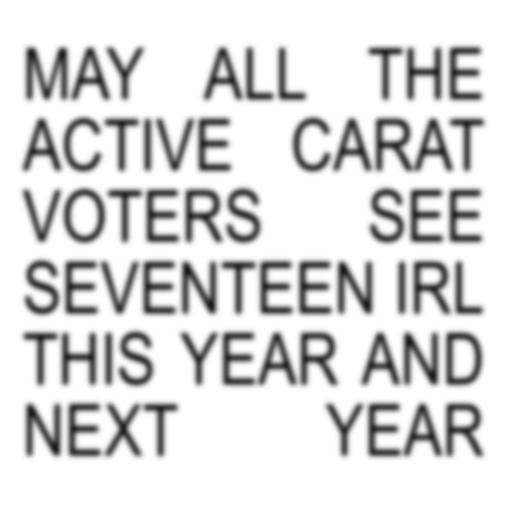 1 rt=1 vote, 1 reply=1 vote

#2024MAMAVOTE #SEVENTEEN