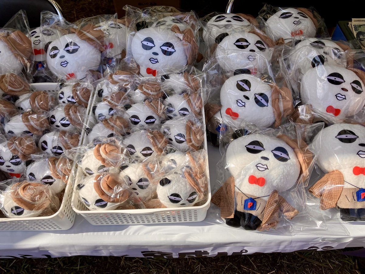 🚃寅さん京成パンダ 新商品🚃 🐯ぬいぐるみ&マスコット🐼 寅さん