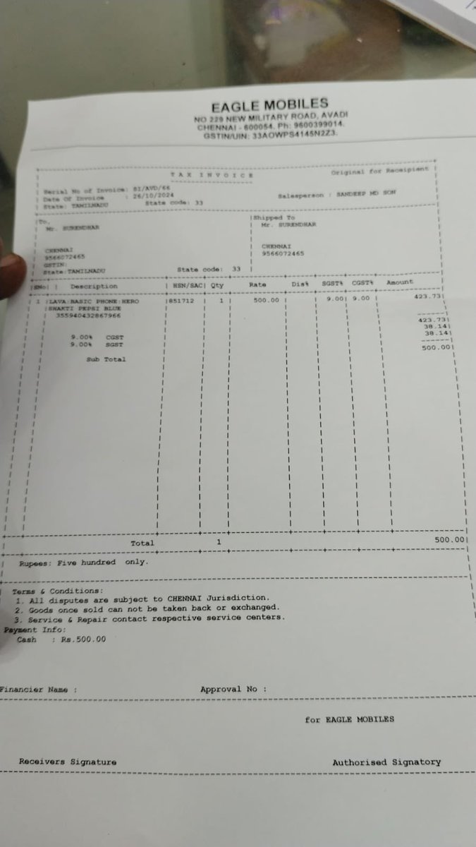 nitinasind's tweet photo. @gstchennainorth @GST_Council eagle mobile selling mobiles at less price than purchase price there is must be gst scam have to investigate https://t.co/lyK9MvCfGN