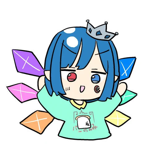 星影零【心理学極め中の旅人】さん 