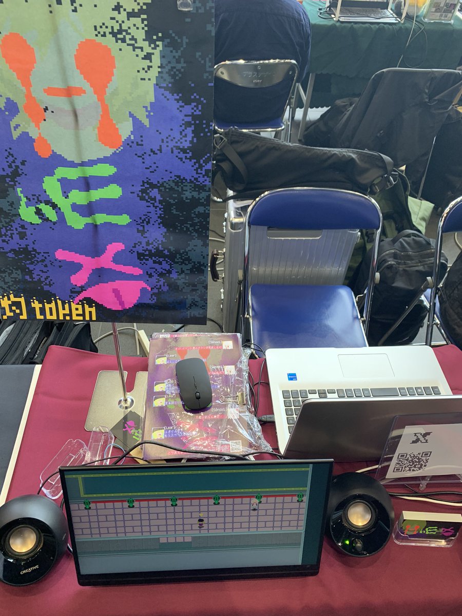In_Suisentei's tweet photo. #デジゲー博2024

E-15b
セッティング完了しましたー
よろしくお願いします https://t.co/1h336gSNRk