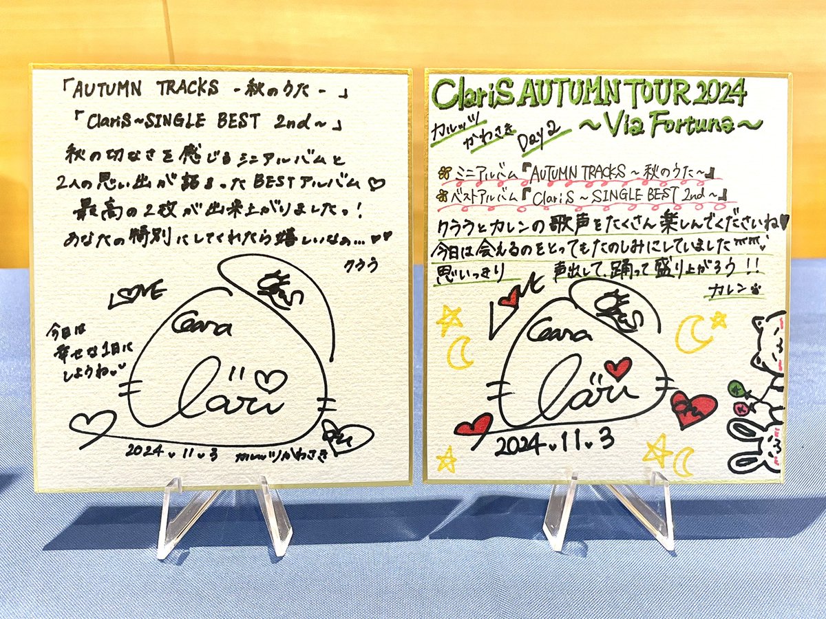 ClariS☆スタッフ on X: 
