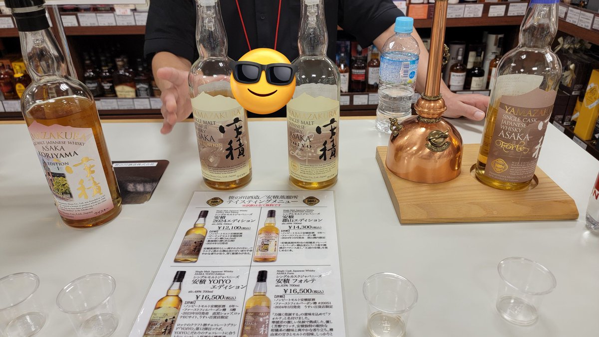 ウイスキースイマー🏊 (@whiskyswimmer) on Twitter photo うすい百貨店で無料試飲やってました🥃
#郡山 うすい百貨店で無料試飲やってました🥃
#郡山