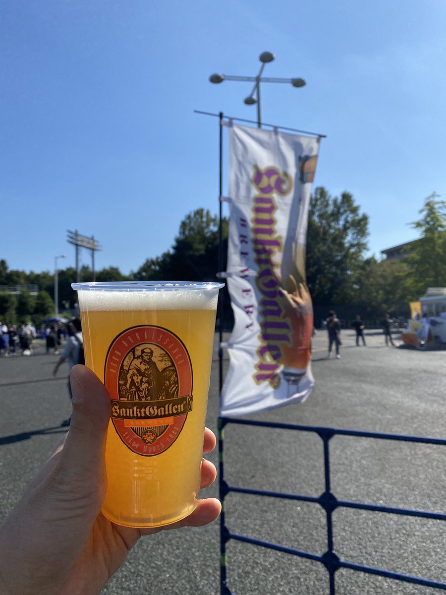 navy35870's tweet photo. 味スタで、
サンクトガーレン飲んでます😁 https://t.co/dcQVmWYKiC