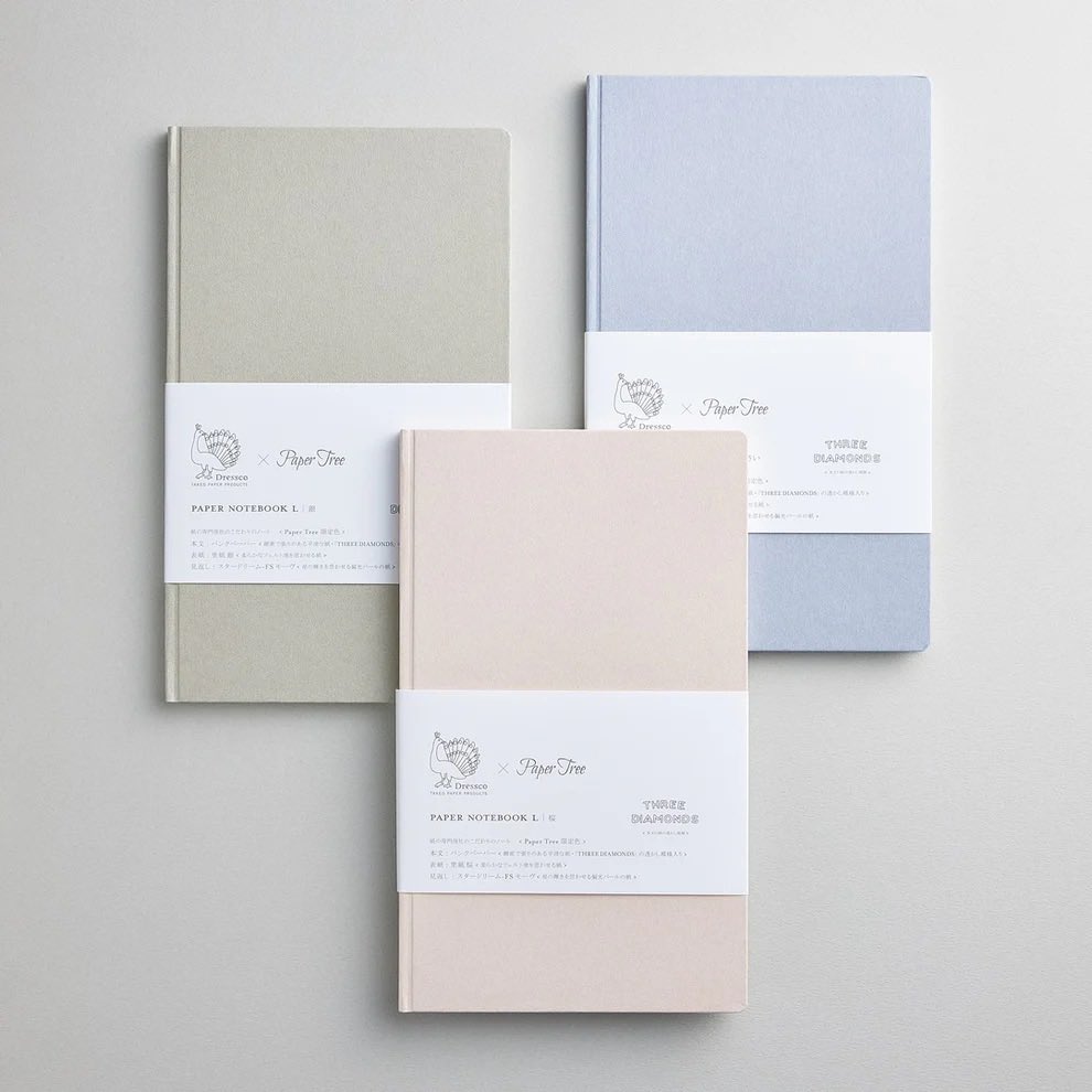 PaperTree5's tweet image. Paper Tree 12th Anniversary Product
with Takeo Paper Products

上質なシンプルさが魅力のDressco Notebook 初となるコラボレーション商品！

中は裏抜けが少なくスムーズな書き心地が魅力のバンクペーパー

皆様思い思いに楽しんでいただけたら嬉しいです✨

#dressco #notebook #japanesepaper