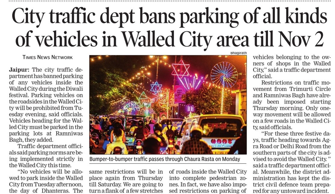 basnetbhagirath's tweet image. City traffic dept bans parking of all kinds of vehicles in Walled City area till Nov 2