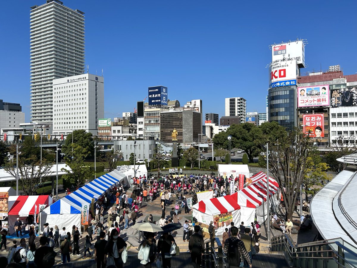 _17himi's tweet photo. 岐阜到着！
ぎふ信長まつり楽しむぞー！ https://t.co/L6fQAgwwtN